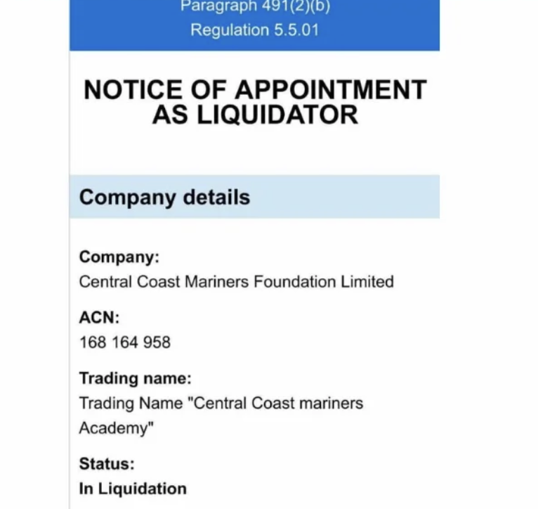 When the Pathway Breaks