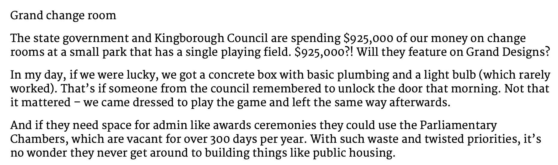 Changerooms: Not a Luxury, Not Grand Designs