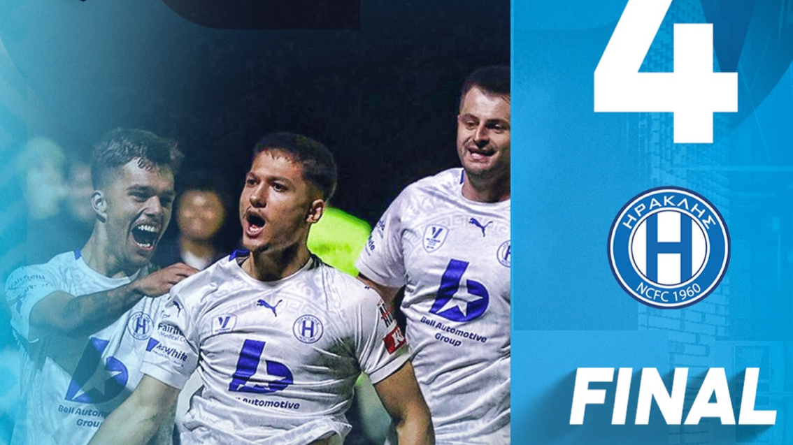 When I Wanted the Livestream