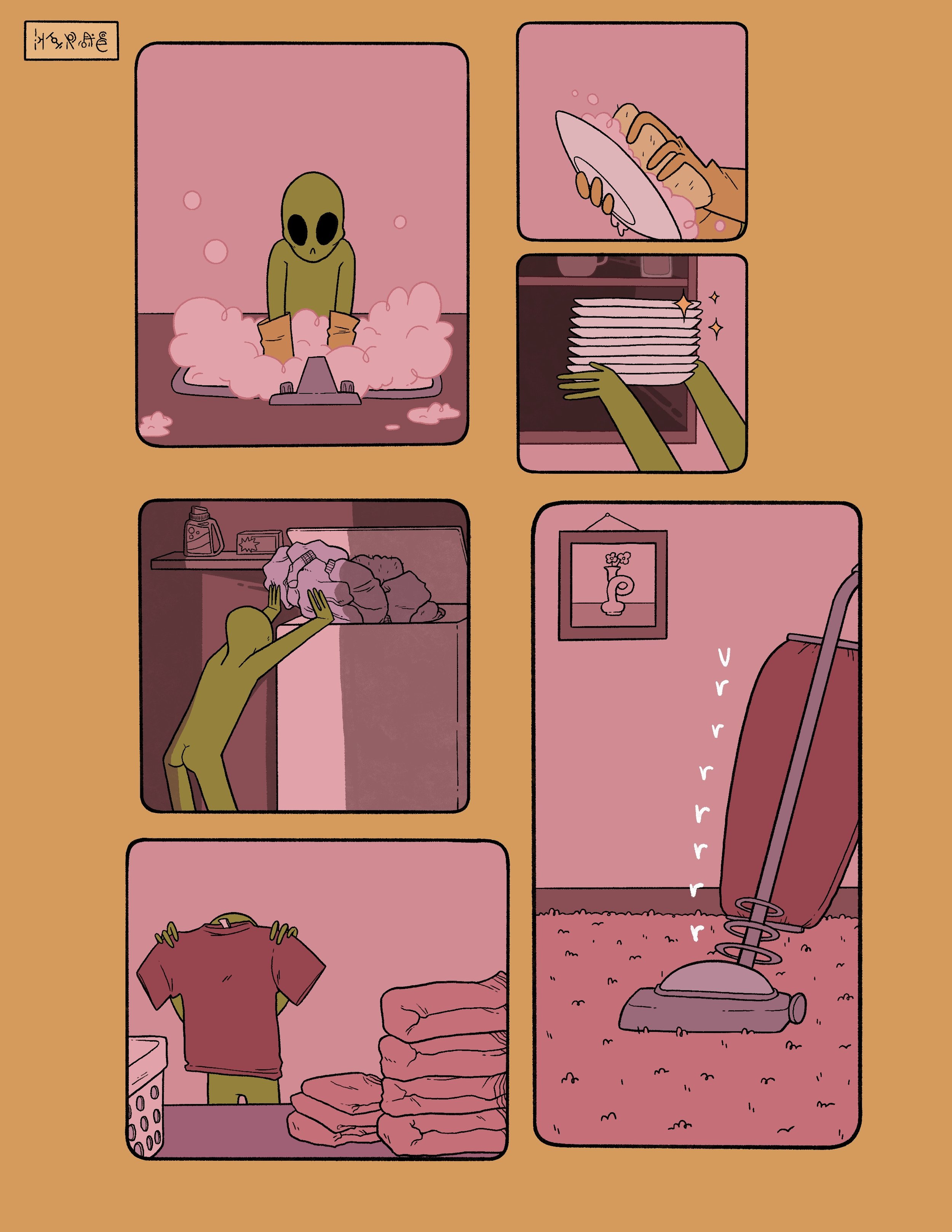Intergalactic_Friends_Page_1.jpg
