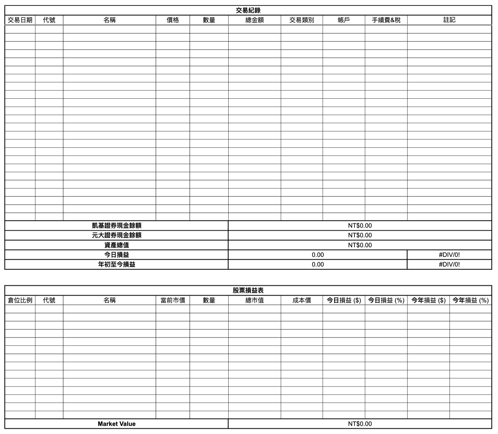 Screenshot 2026-04-26 at 7.49.09 PM.png