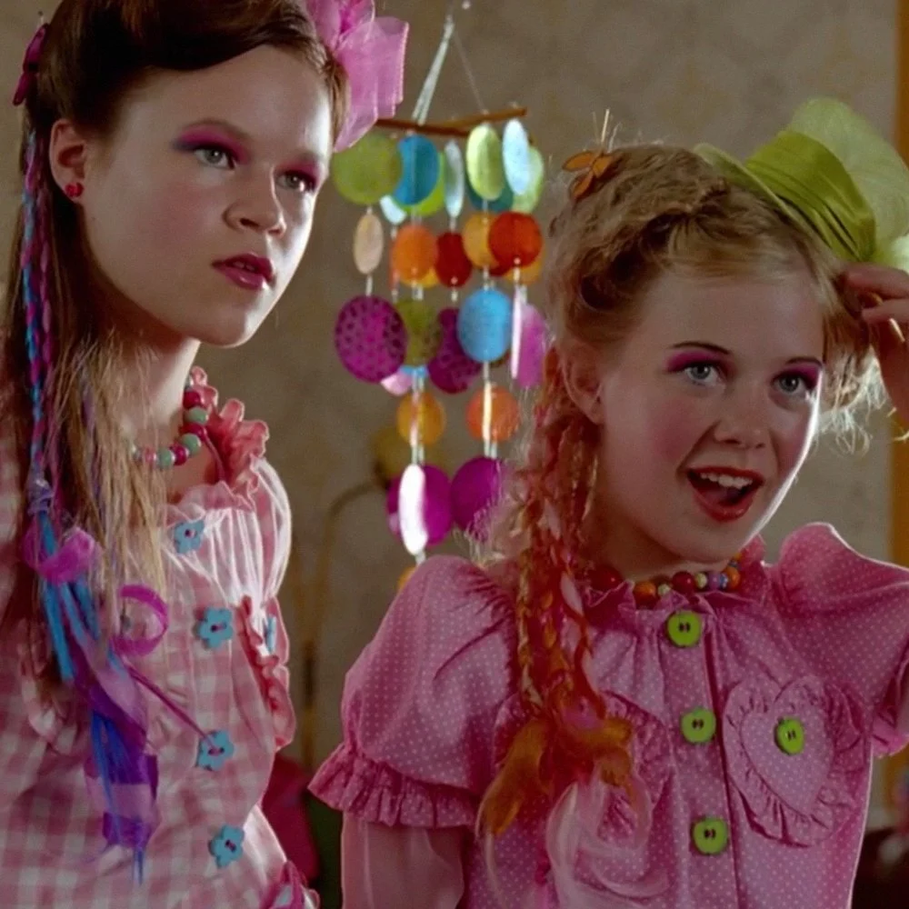 Ricky Rapper and Cool Wendy - FEATURE FILM