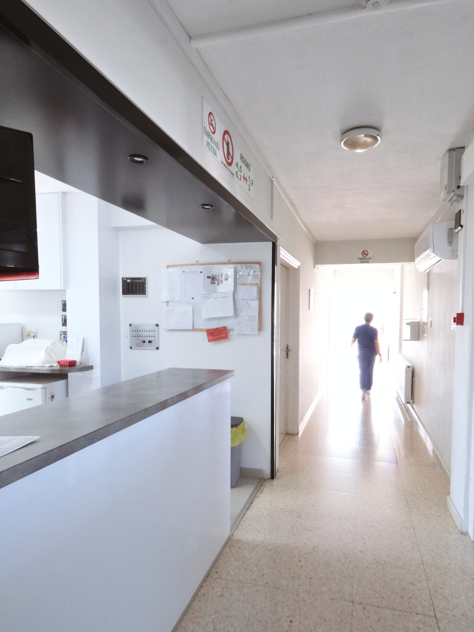 santa marina polyclinic inpatient