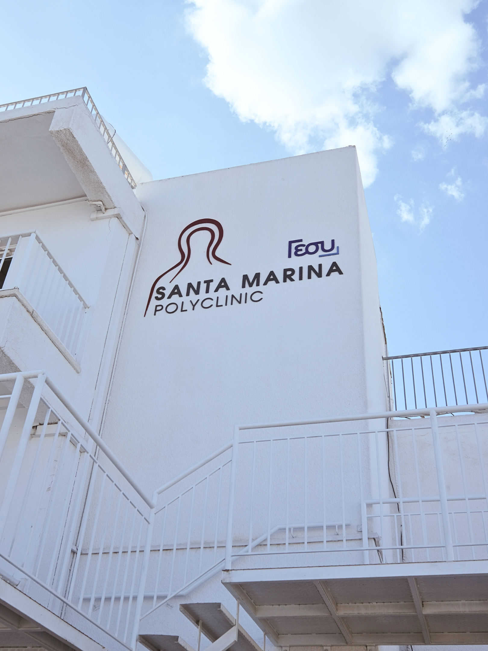 santa marina outside