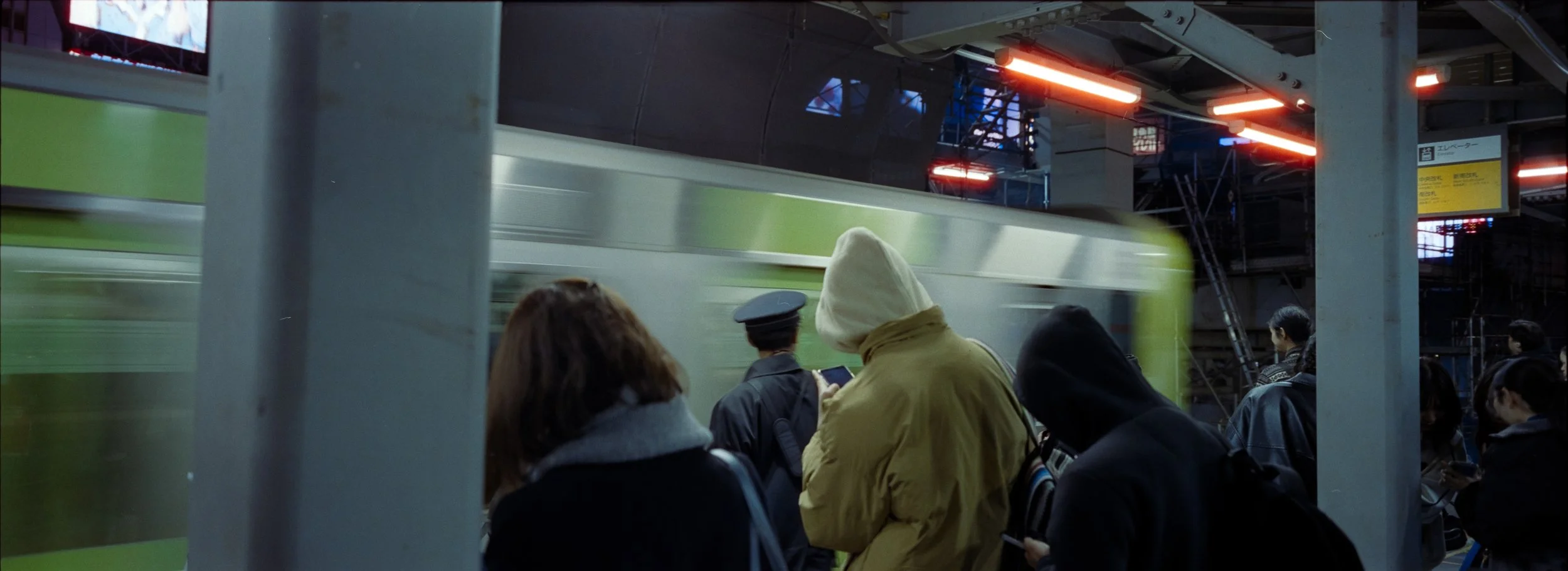 Xpan 800T cinestil tokyo-826-Panorama.jpeg