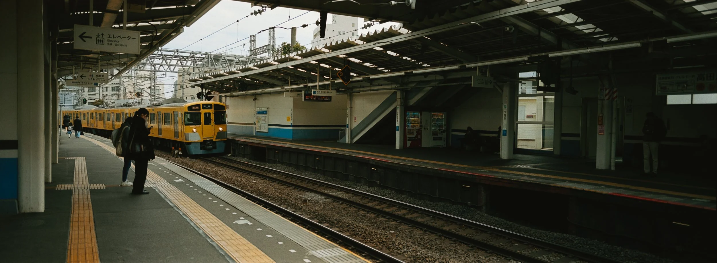 Xpan portra 400 tokyo-999-Panorama.jpg