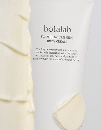BL_SuamelNourishingBodyCream_DFLT.png