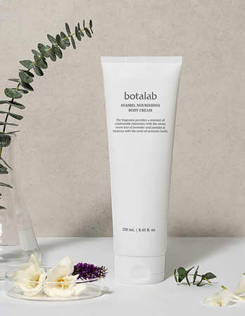 TR_SuamelNourishingBodyCream_DFLT.png