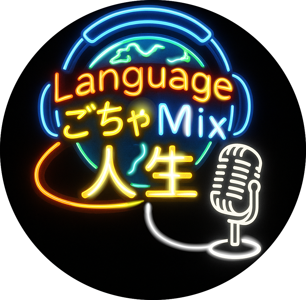 Neon sign with a microphone, the Earth in the background, and multilingual text related to language learning.