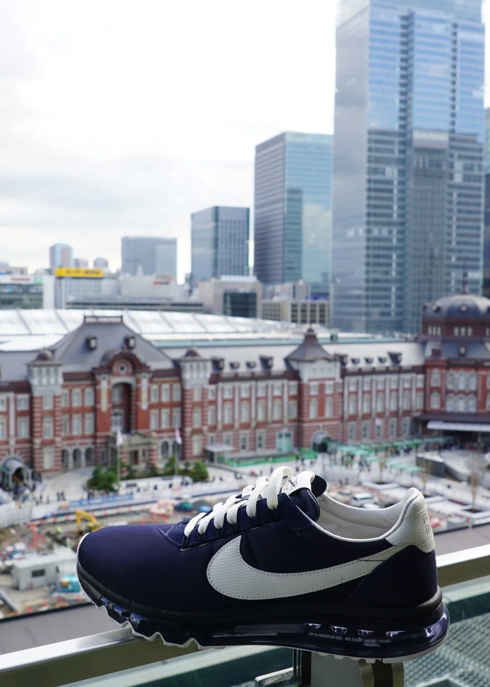 Tokyo Station