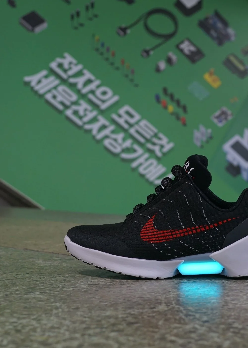 Sewoon Electric Market