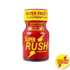 rush-super-10ml.jpg