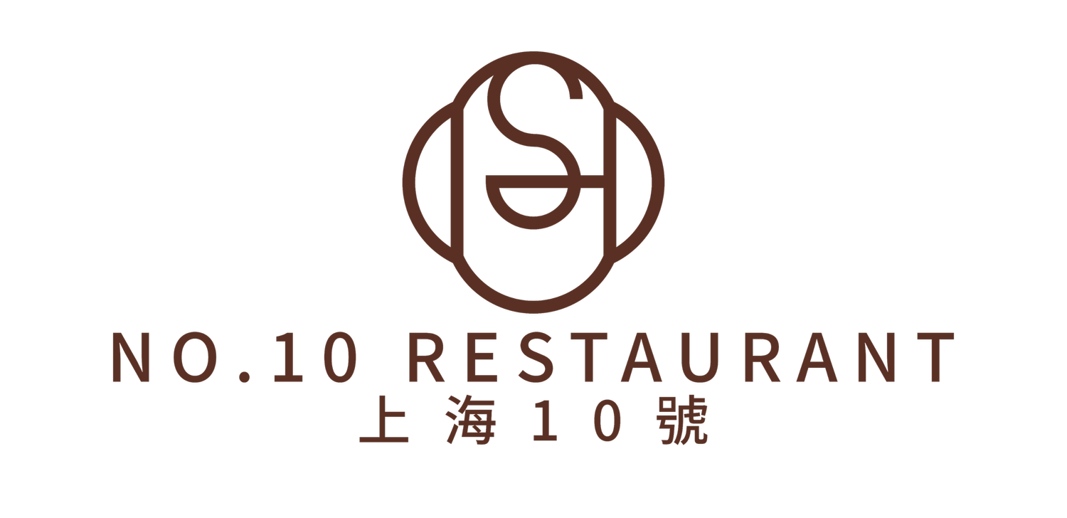 No.10 Restaurant