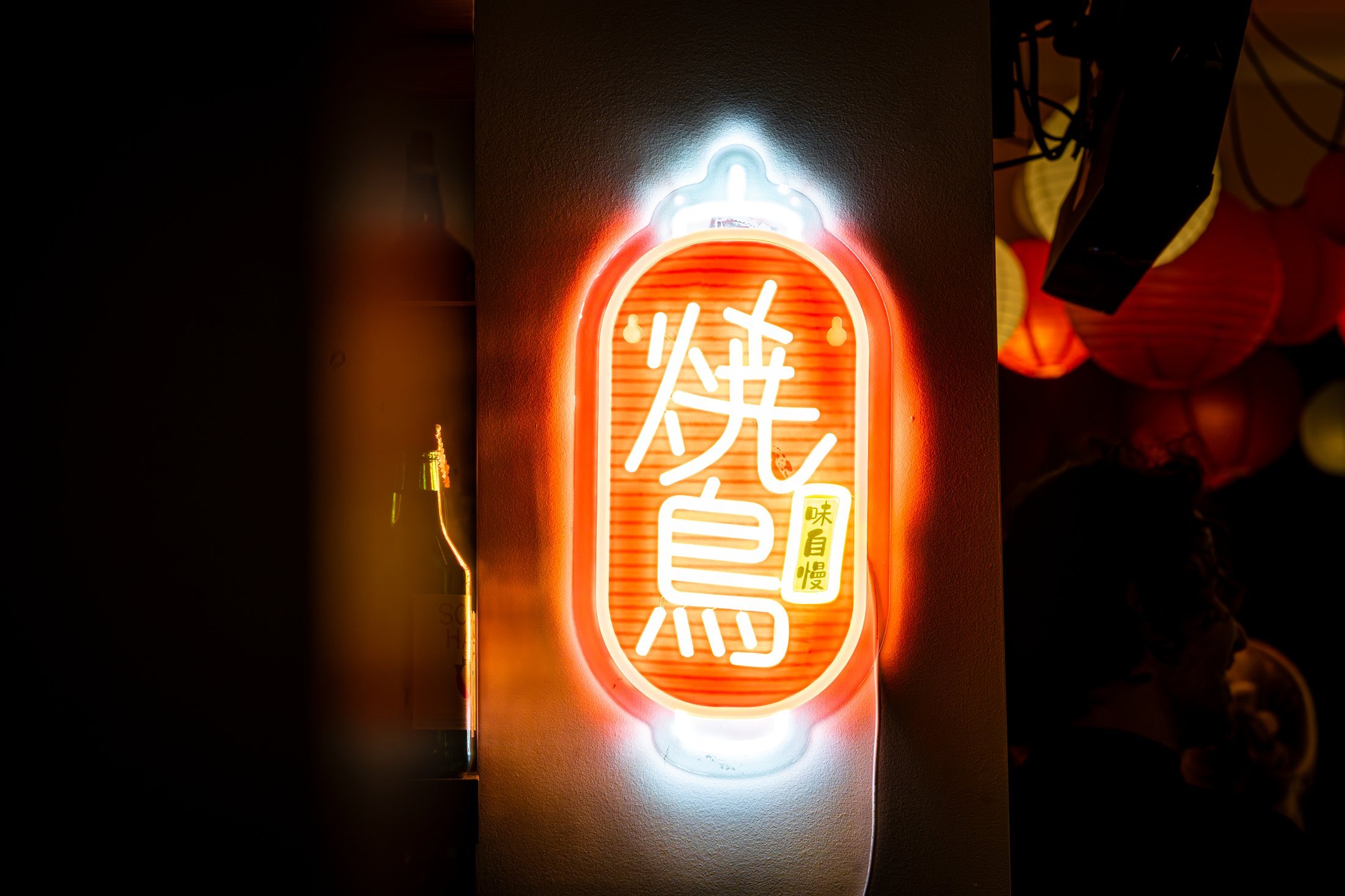 Red Lantern DC neon sign detail