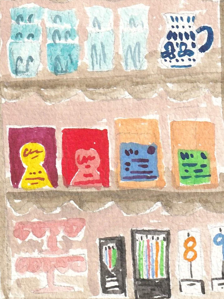 IMG_1191.png