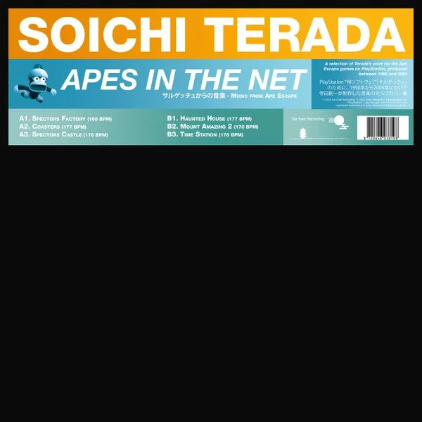 Soichi Terada - Apes In The Net (Music From Ape Escape)