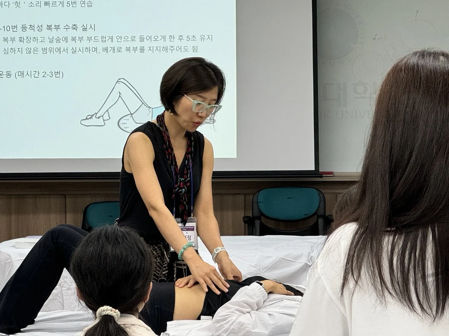 여성건강 사진'.jpg