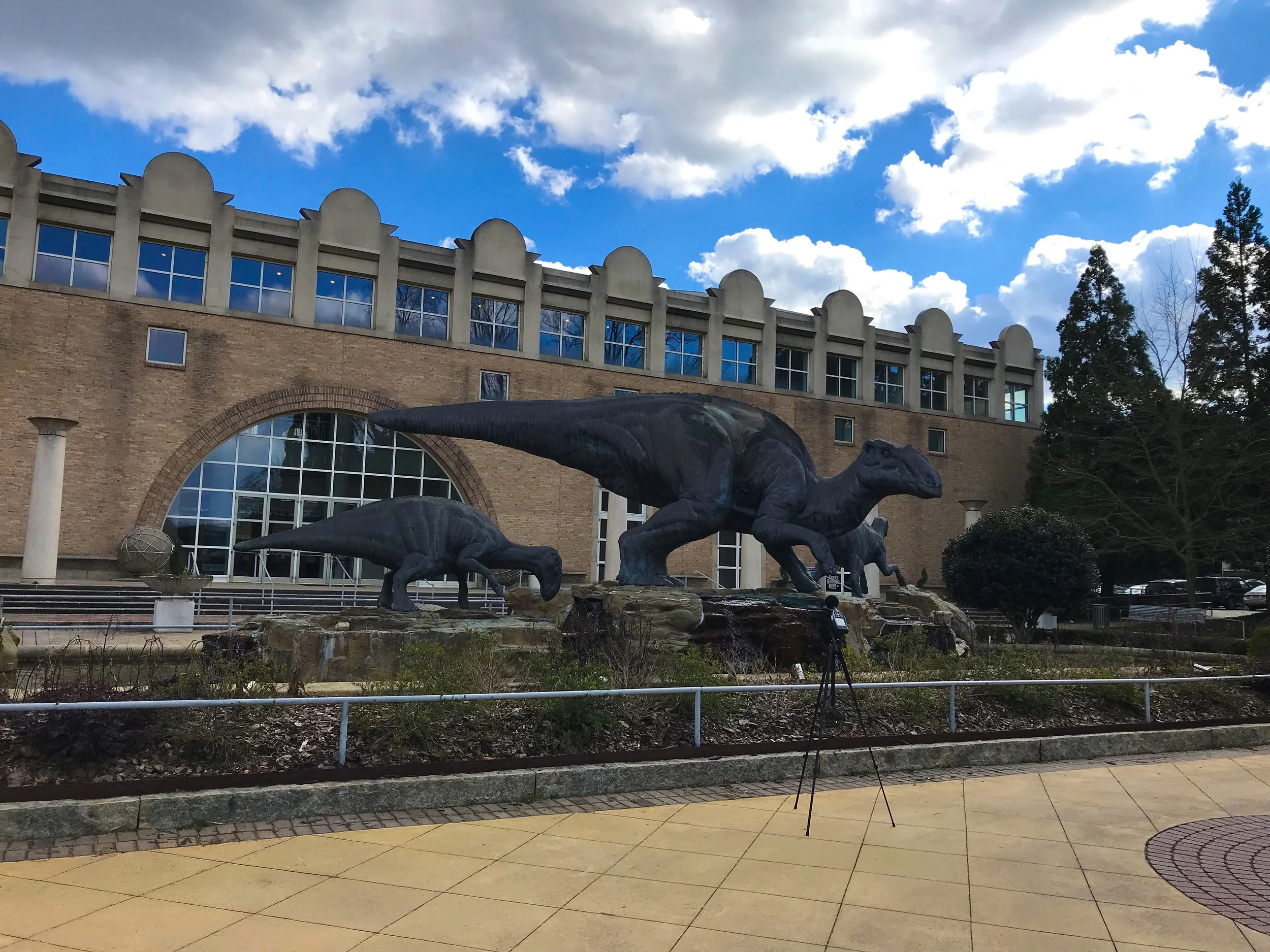 Fernbank Science Center