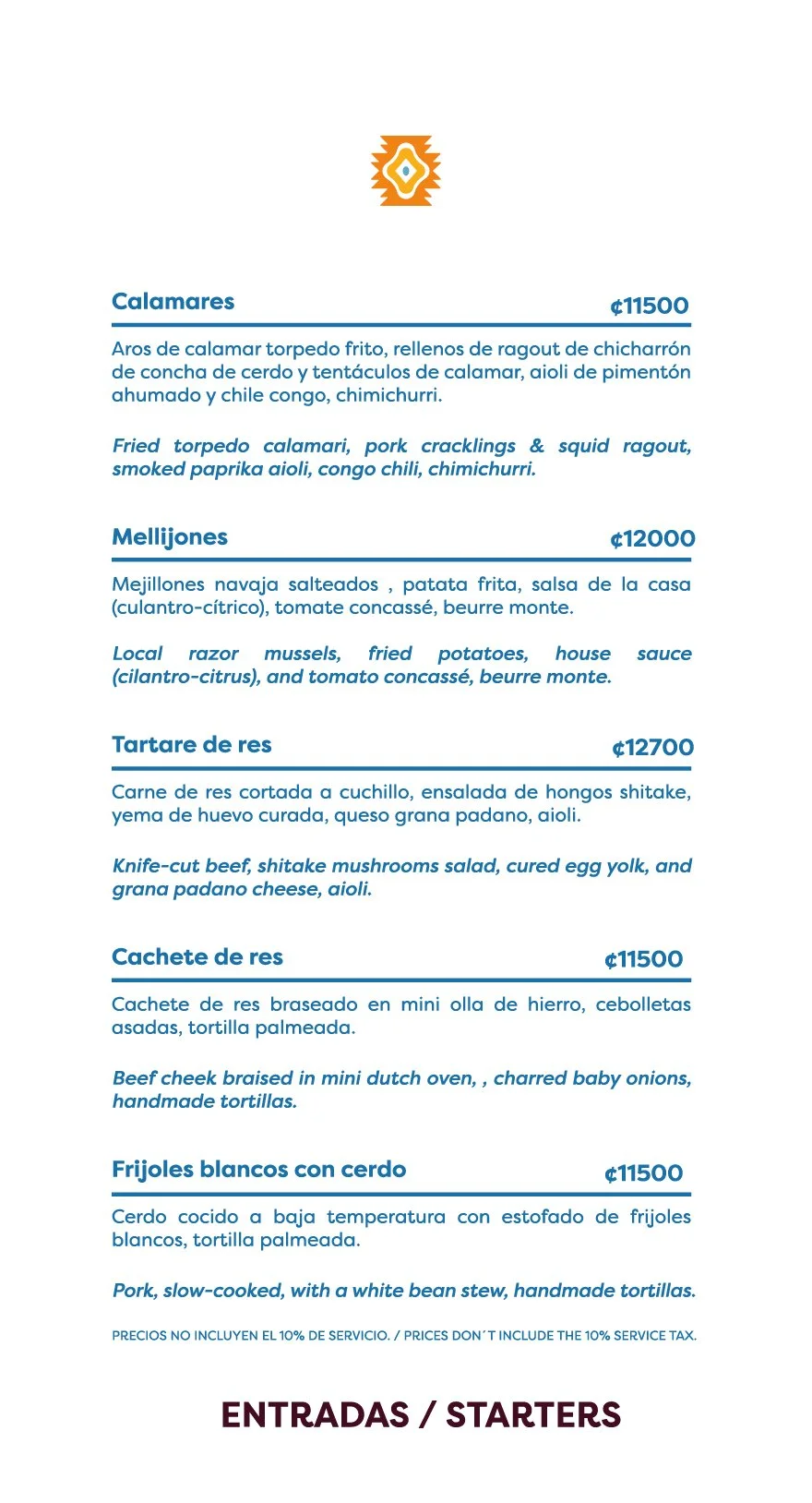 menu 2026-13.jpg