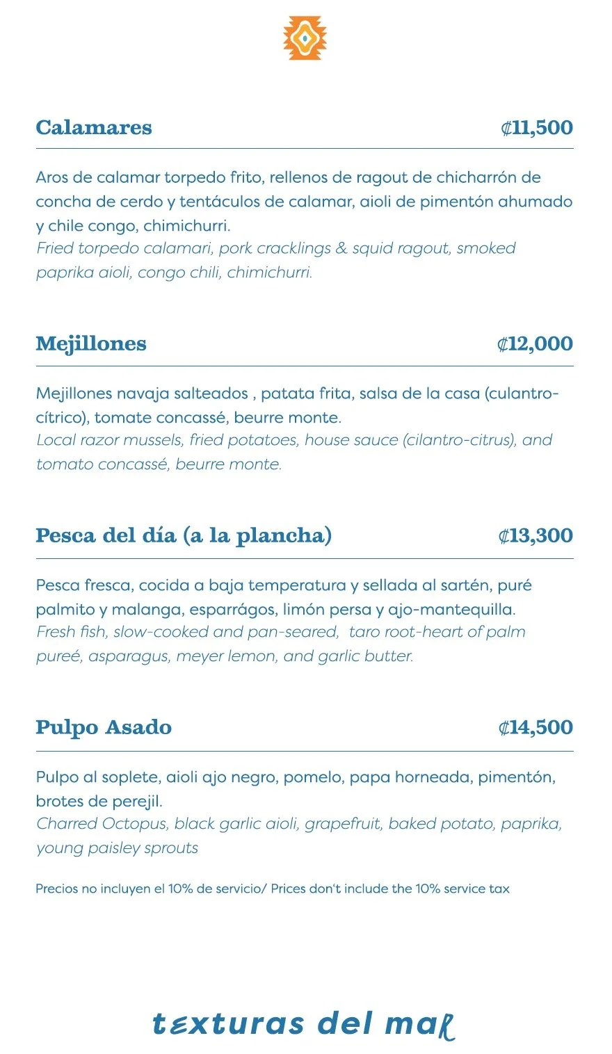 A restaurant menu in Spanish and English listing seafood dishes, including fried calamari, razor mussels, fresh fish, and octopus, with prices in Mexican Pesos.
