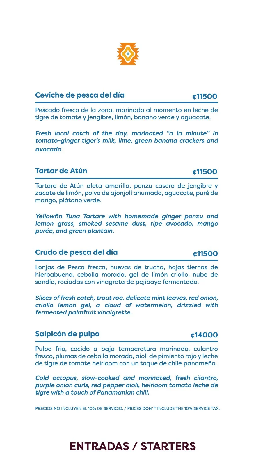 menu 2026-12.jpg