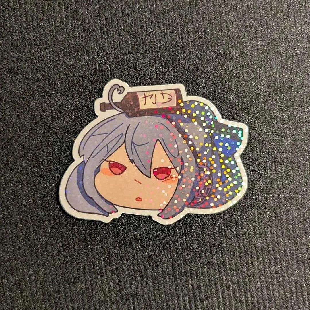 Yowane Haru | Vocaloid