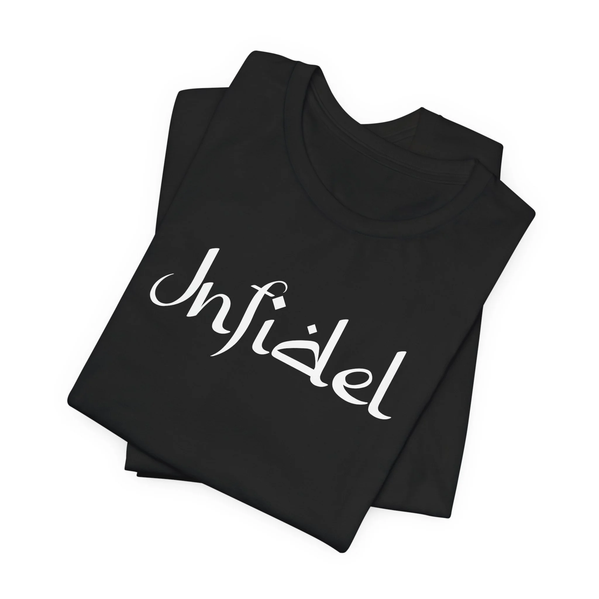 Infidel-Folded-Blk.png