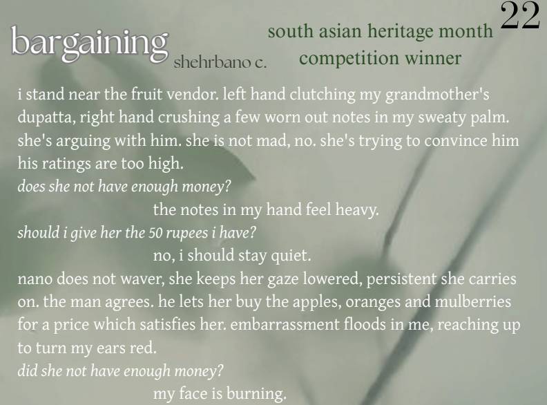An Interview with Shehrbano C., Prose Contributor
