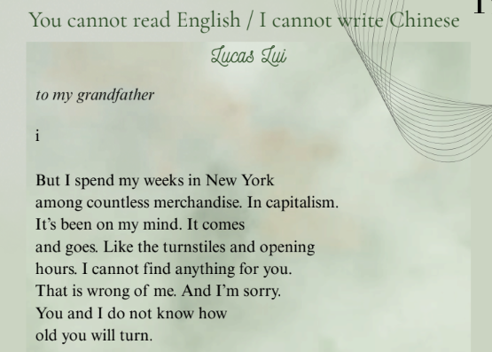 Interview with Lucas Lui, Poetry Contributor