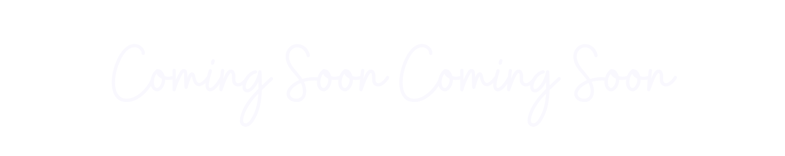 Text that says "Coming Soon" repeated three times in white cursive font against a black background.