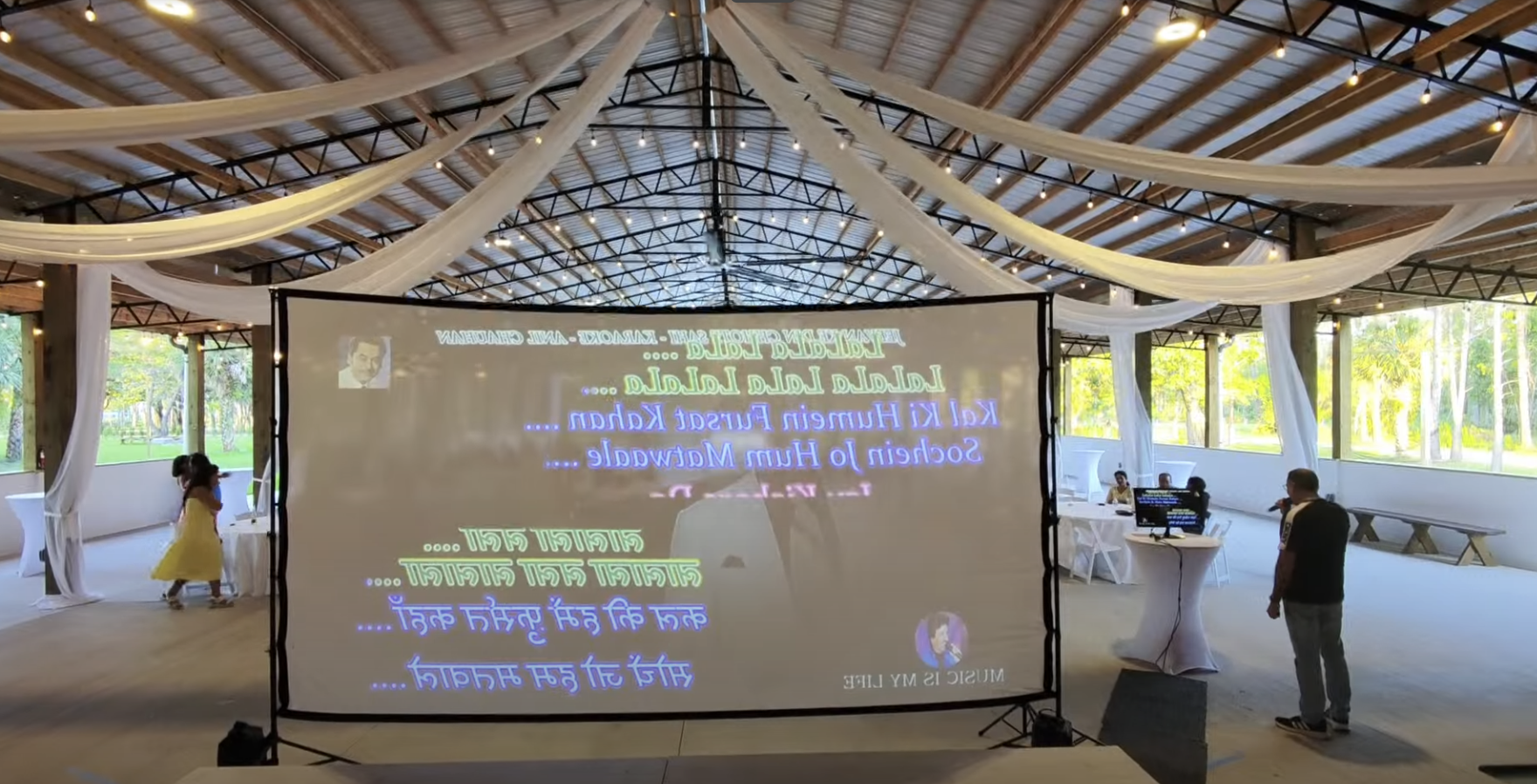 Big Screen.png