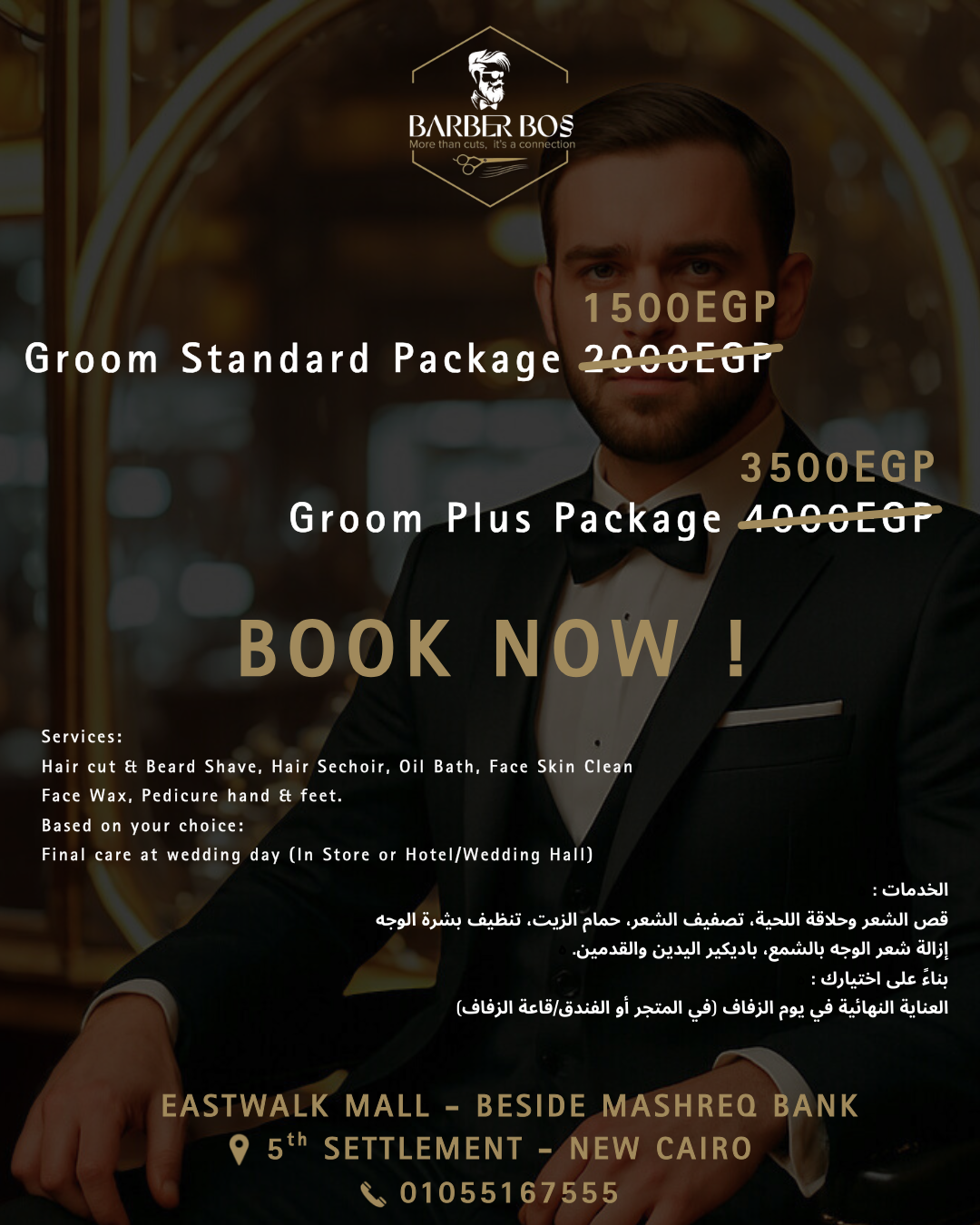 A promotional flyer for BARBER BISS showcasing grooming packages and services, Targeting men that looking for Hair salon and they have wedding ceremony