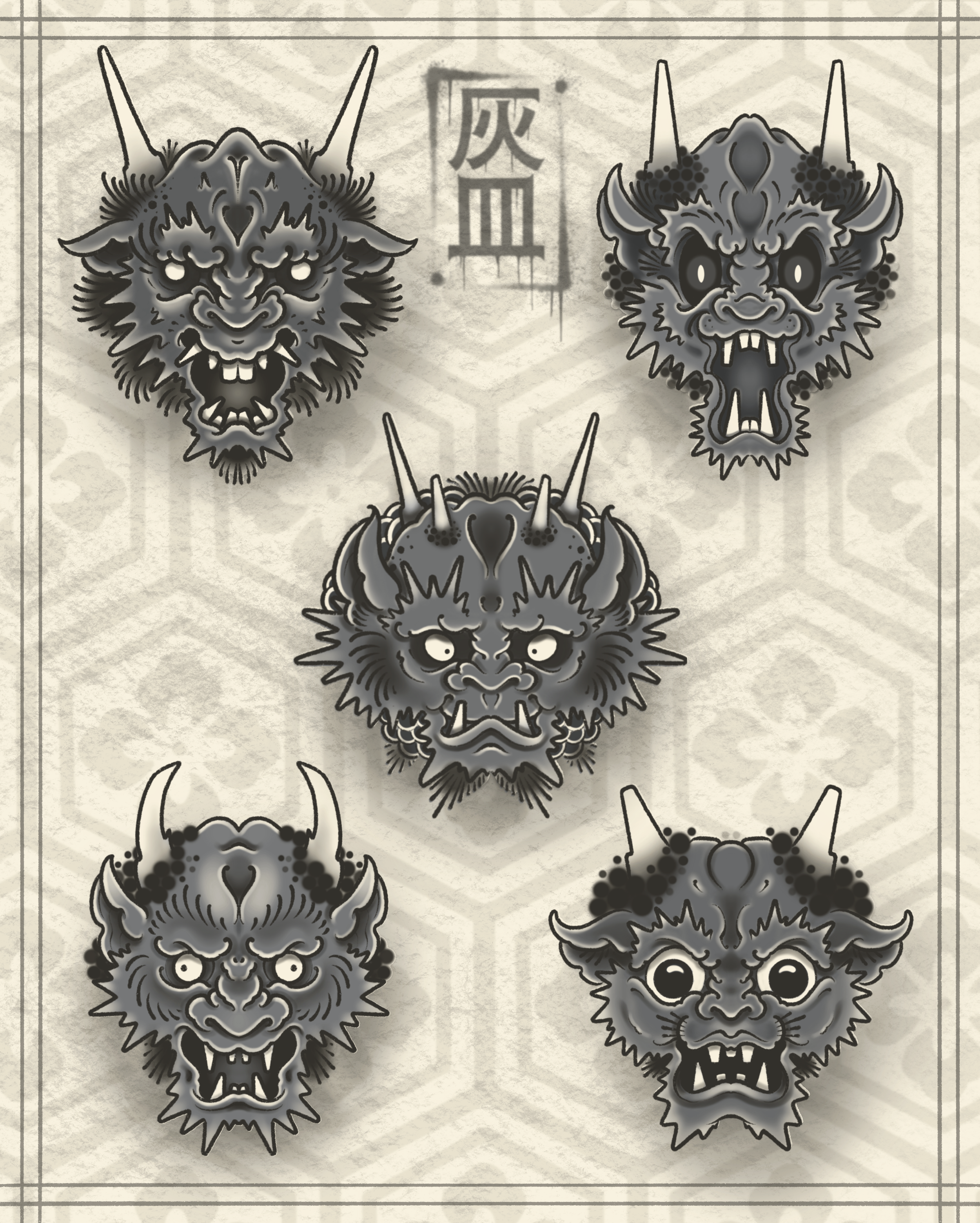 brisbane-tattoo-artist-neojap-japanese-flash-designs-oni-demon-heads.png