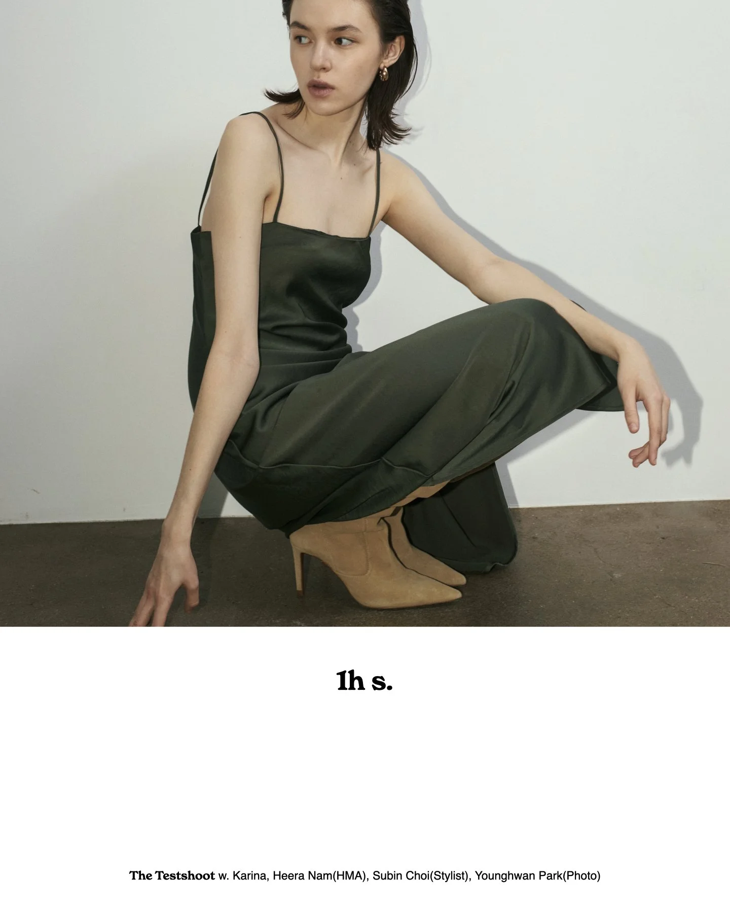 Insta AD Mar 26 4x5.034.jpeg