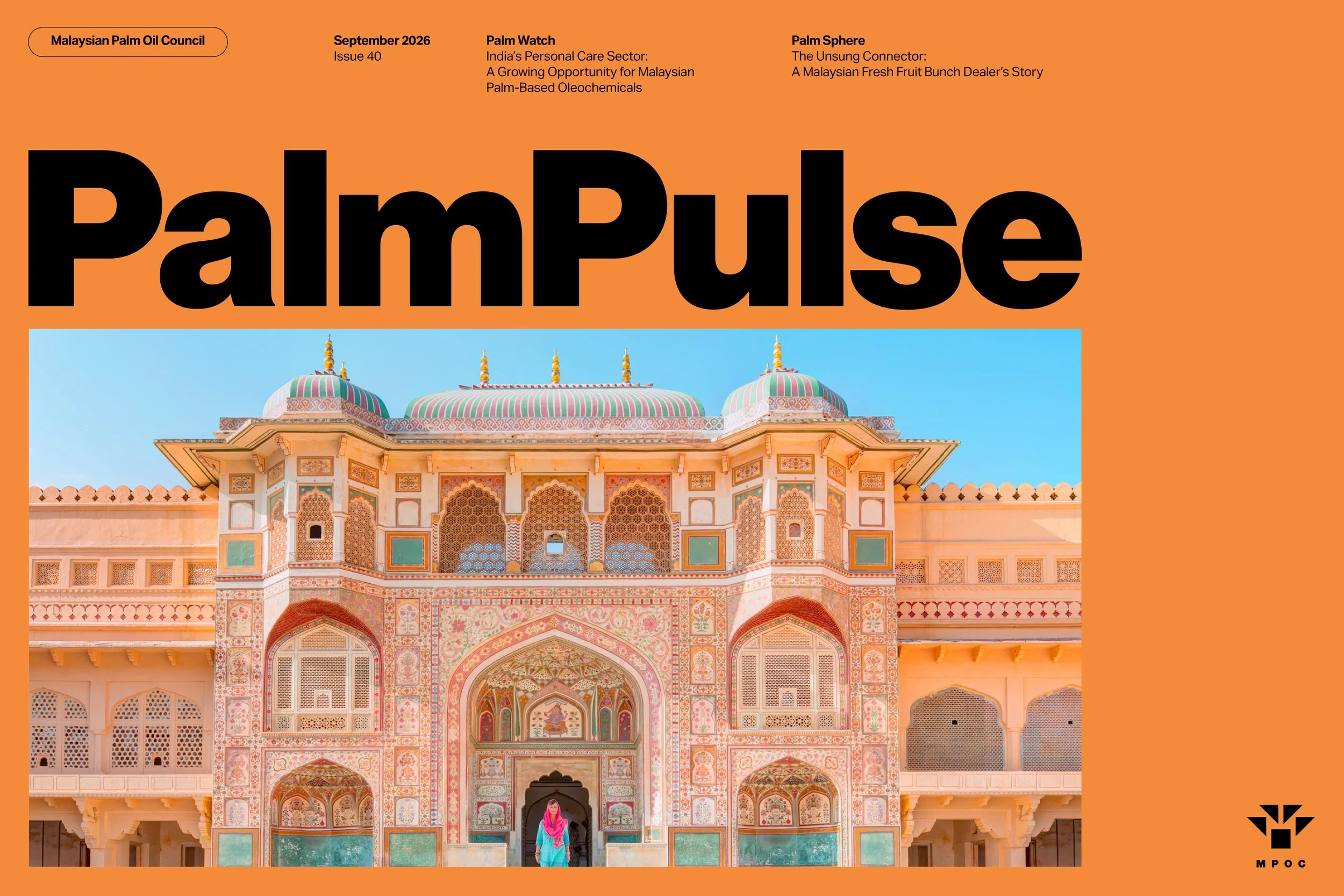 Issue 40