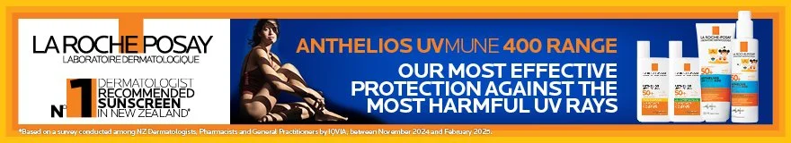 Banner for La Roche-Posay Anthelios UV Mune 400 Range sunscreen products, featuring a woman sitting on stairs, with bottles of sunscreen, and text highlighting protection against harmful UV rays.