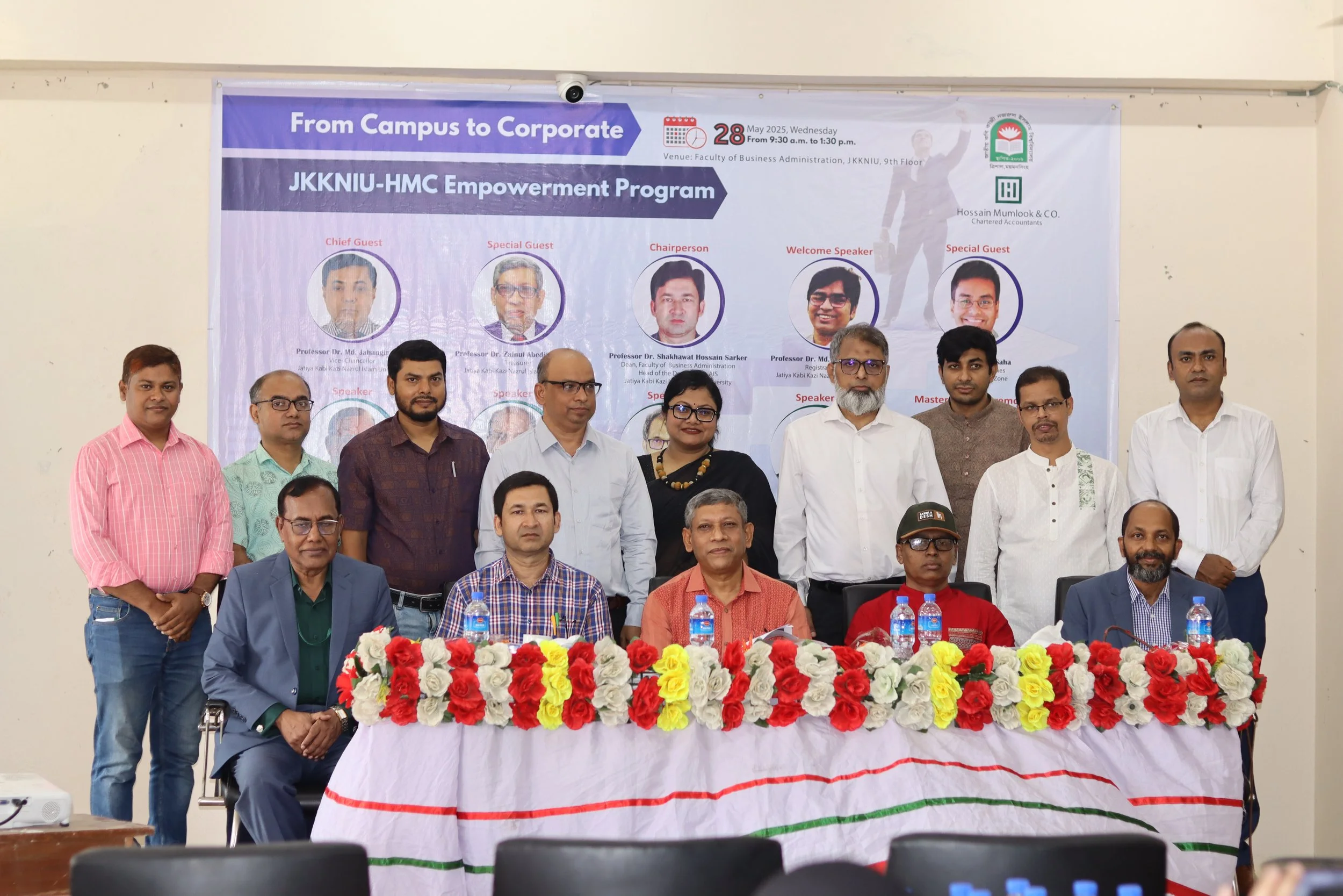 From Campus to Corporate: HMC Empowers JKKNIU Students, 2025