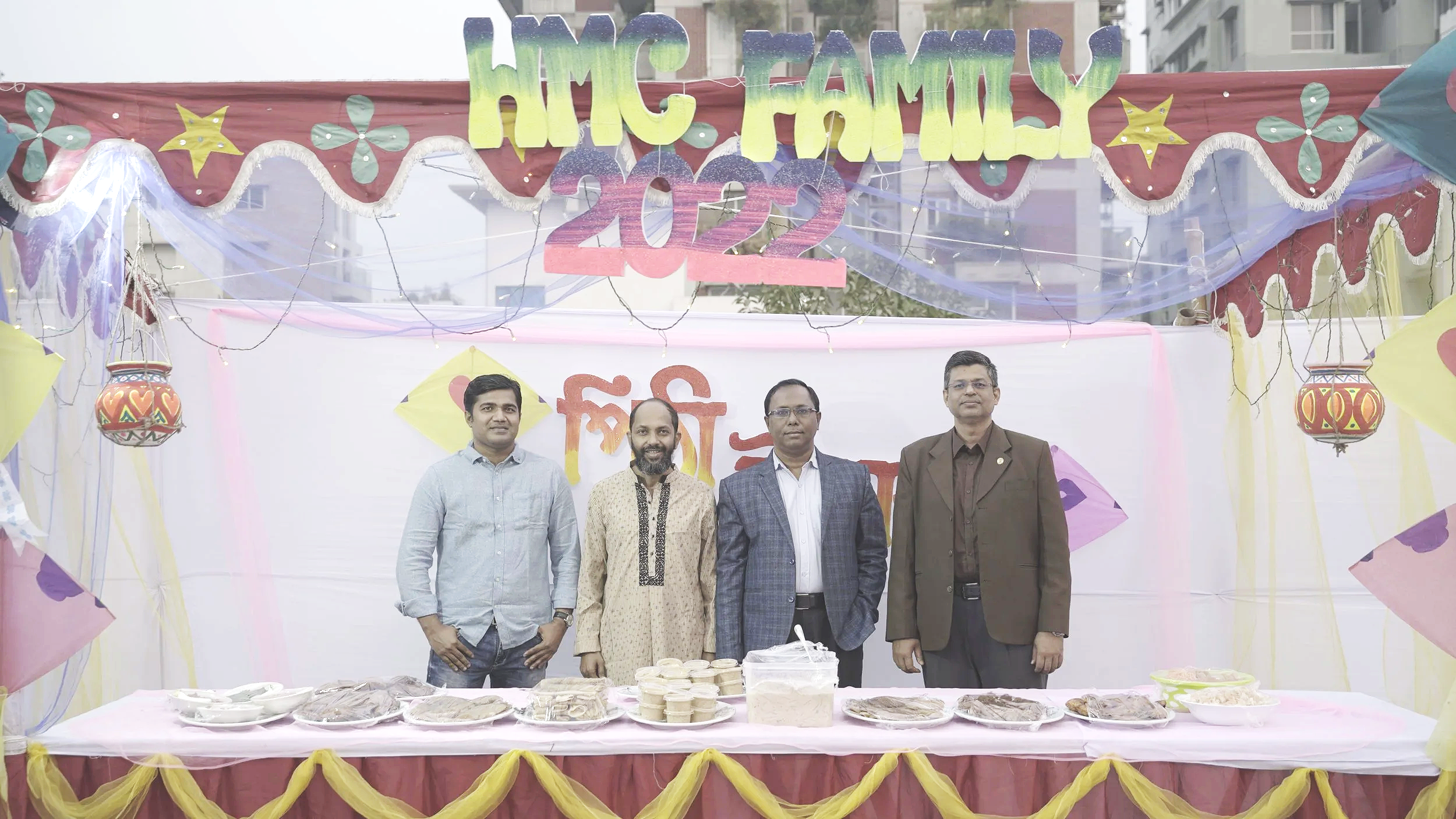 HMC Pitha Utsab, 2022