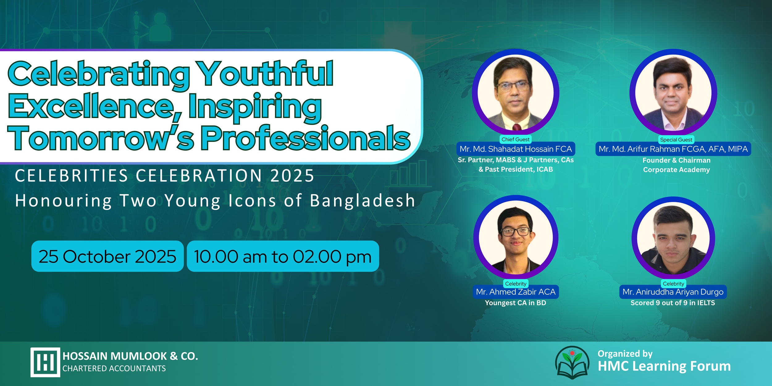 Celebrating Youthful Excellence: HMC Inspires the Next Generation of Professionals