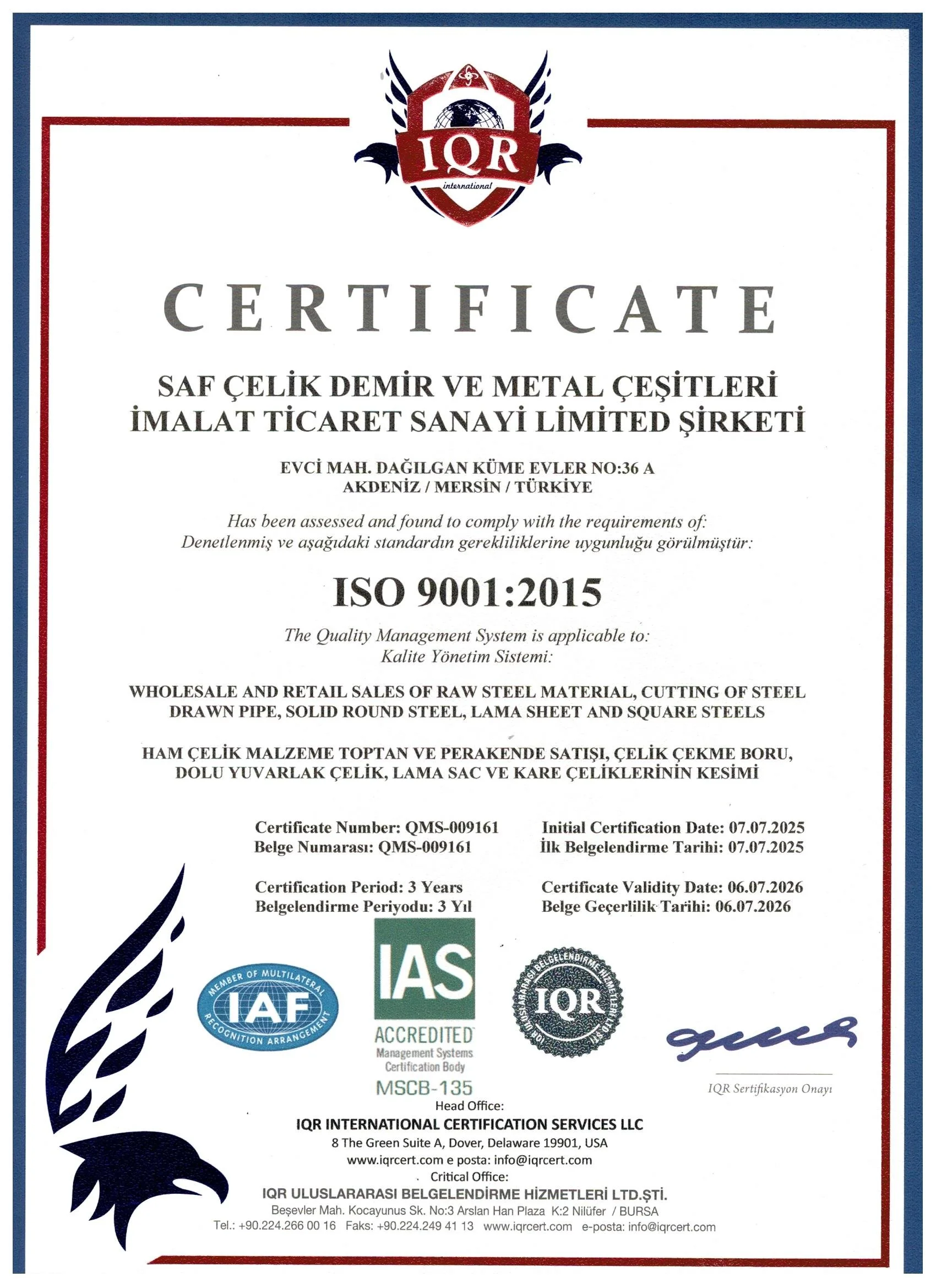 Certificate of ISO