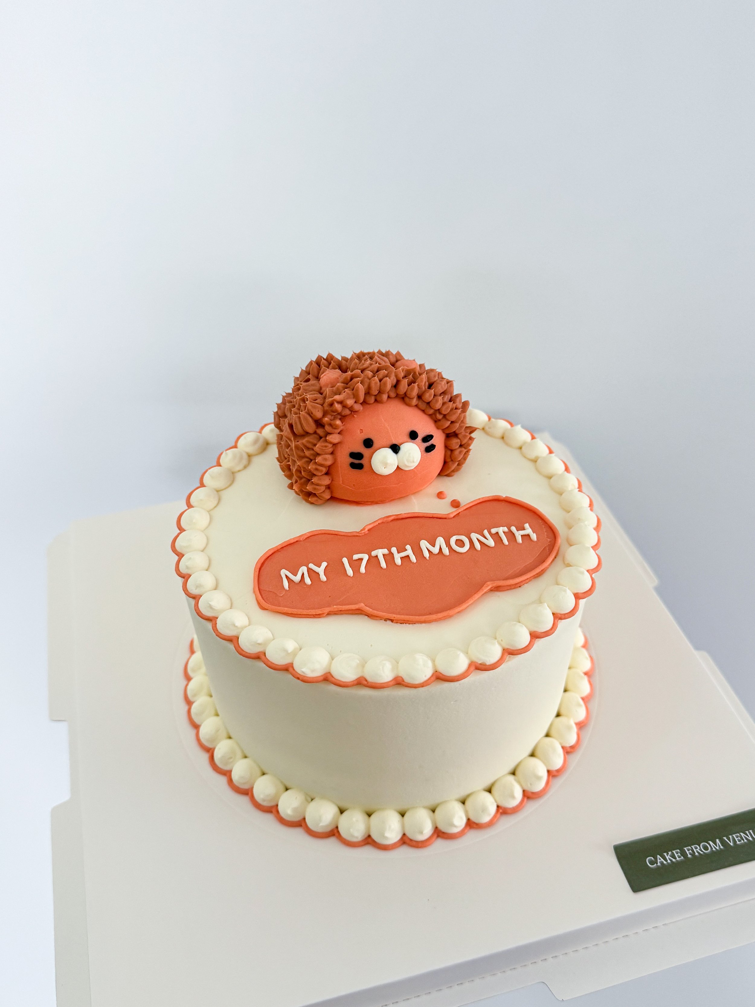 Furry Friend Celebration Cake