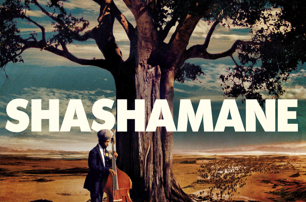 Shashamane (2016)