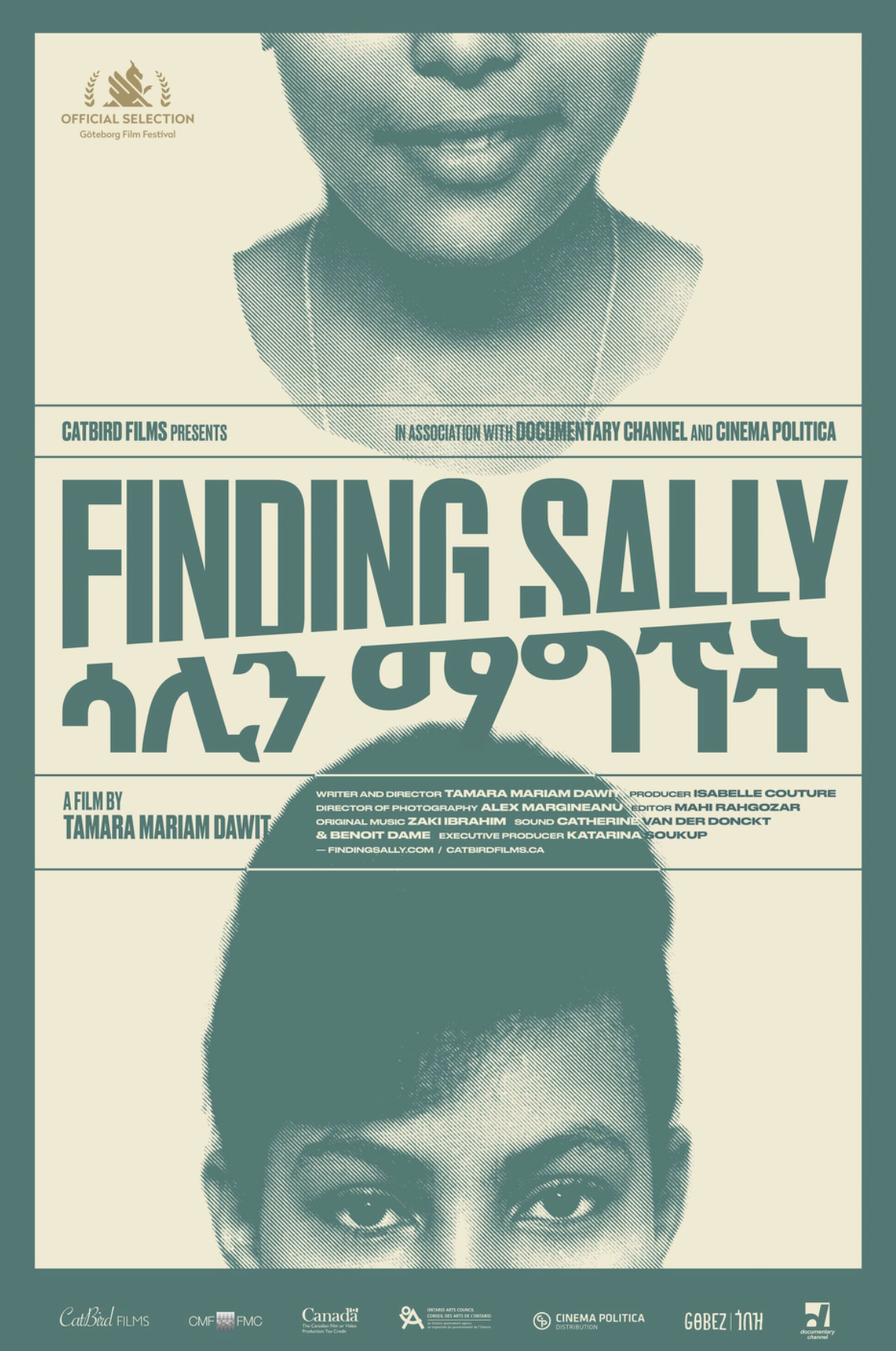 Finding Sally (2020)
