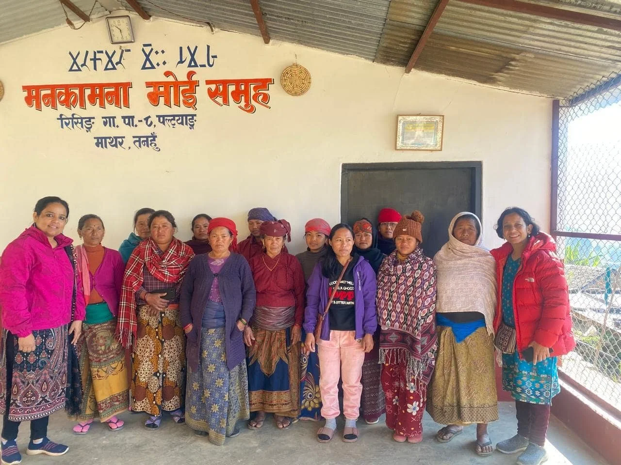 Organizaciones de mujeres en Nepal reorientan presupuestos climáticos hacia la equidad
