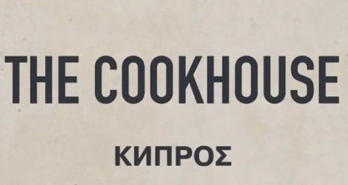 The Cookhouse, Limassol, Cyprus. Specialty coffee Limassol. Best brunch spot Limassol.