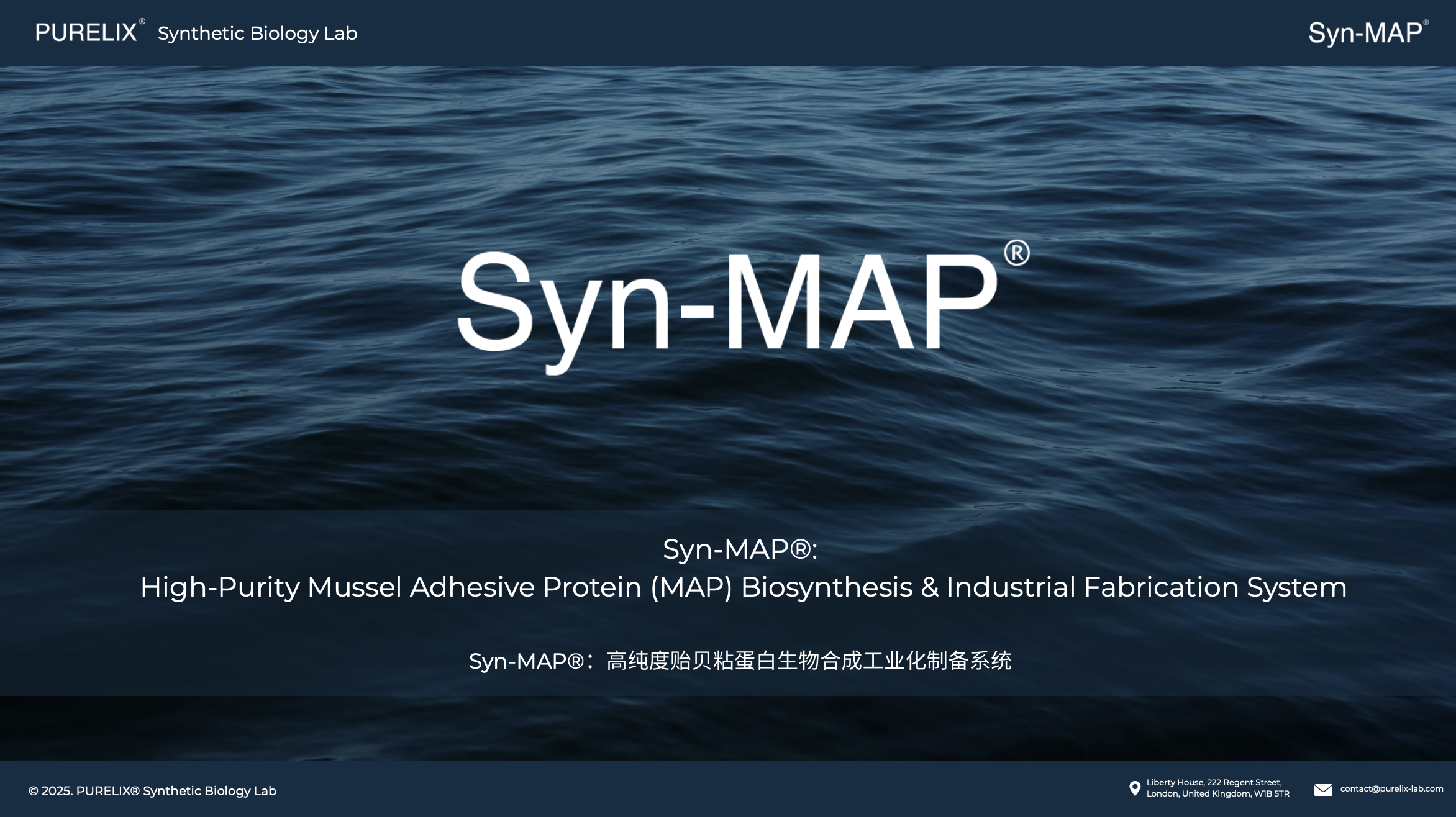 Syn-MAP