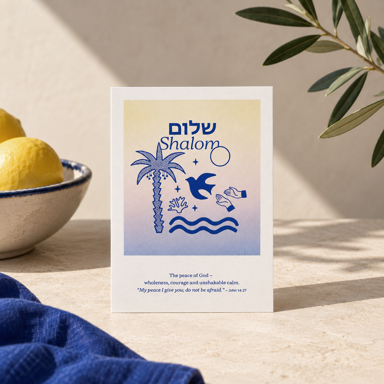 01_cover_shop_shalom.png