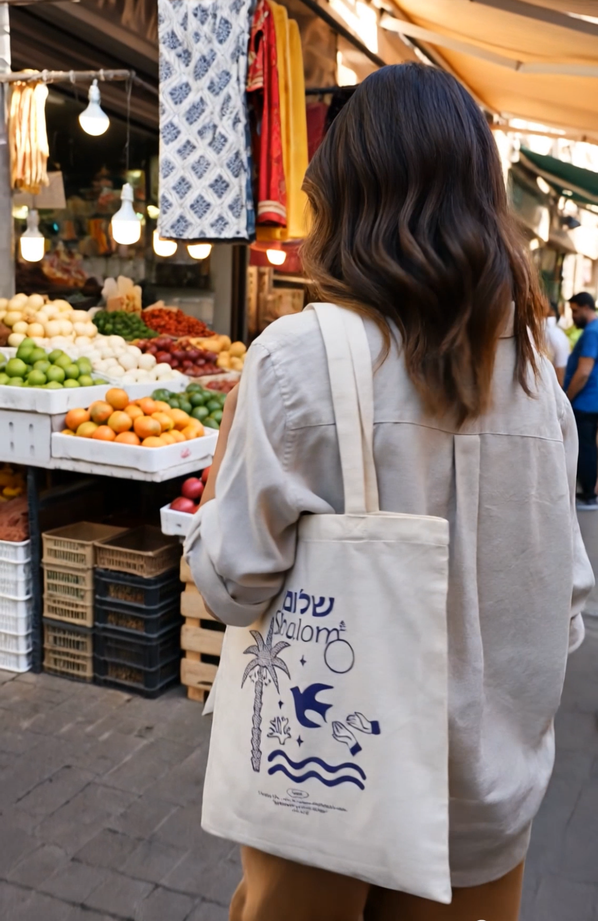 Shalom Bag_2.PNG