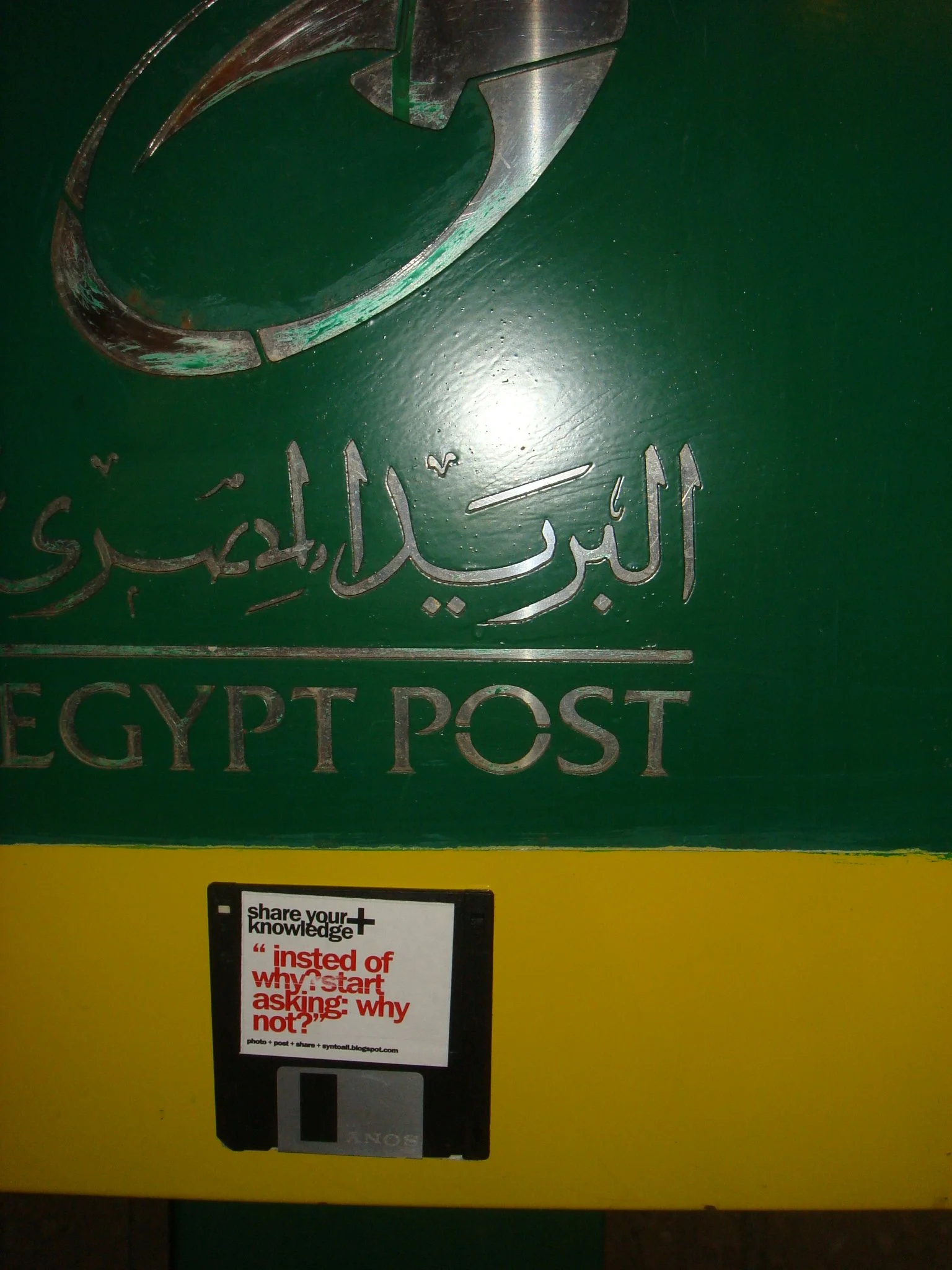 DSC00072.JPG