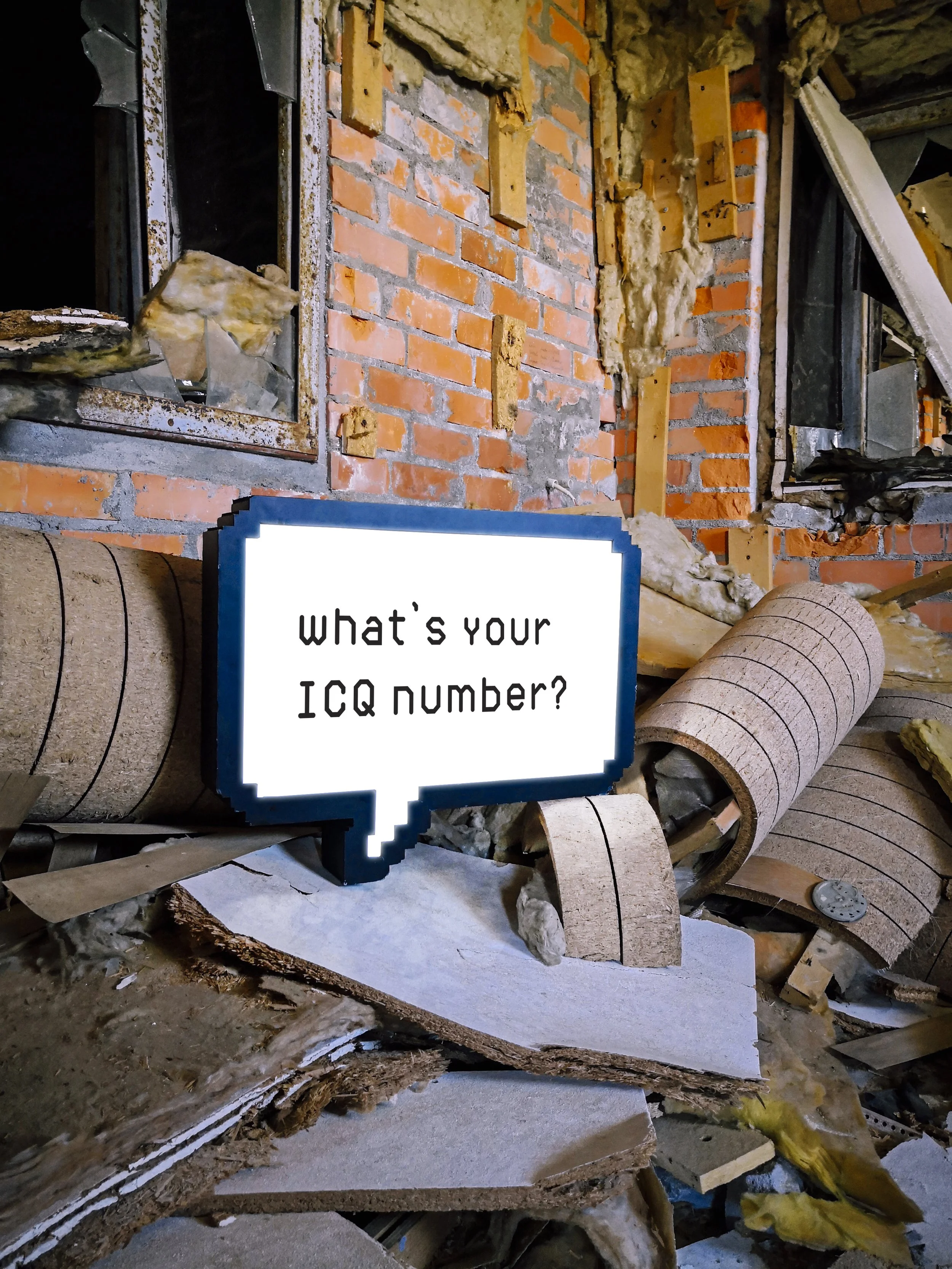 ICQ.jpg